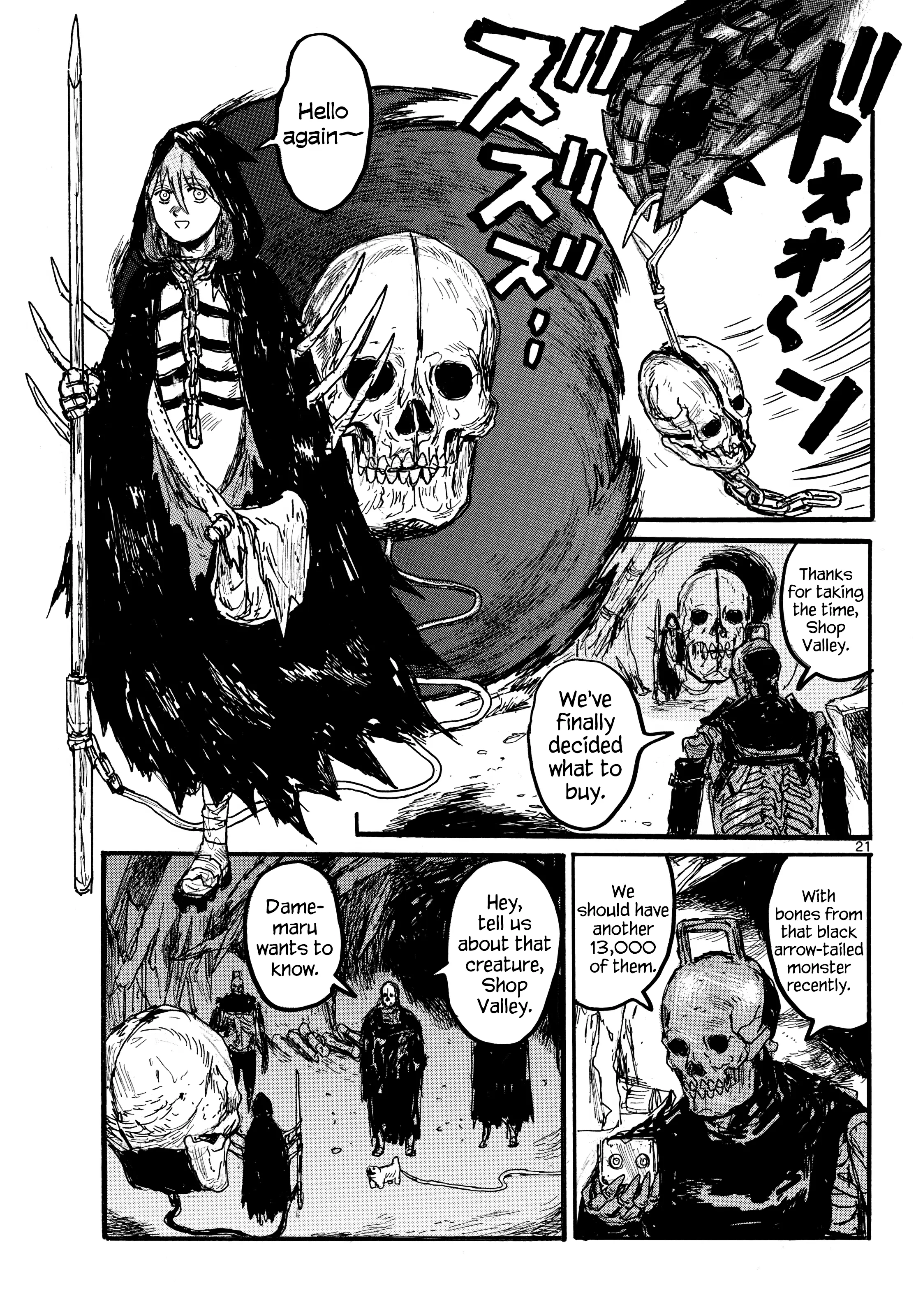 Dai Dark - Chapter 53: Tons Of Sanko