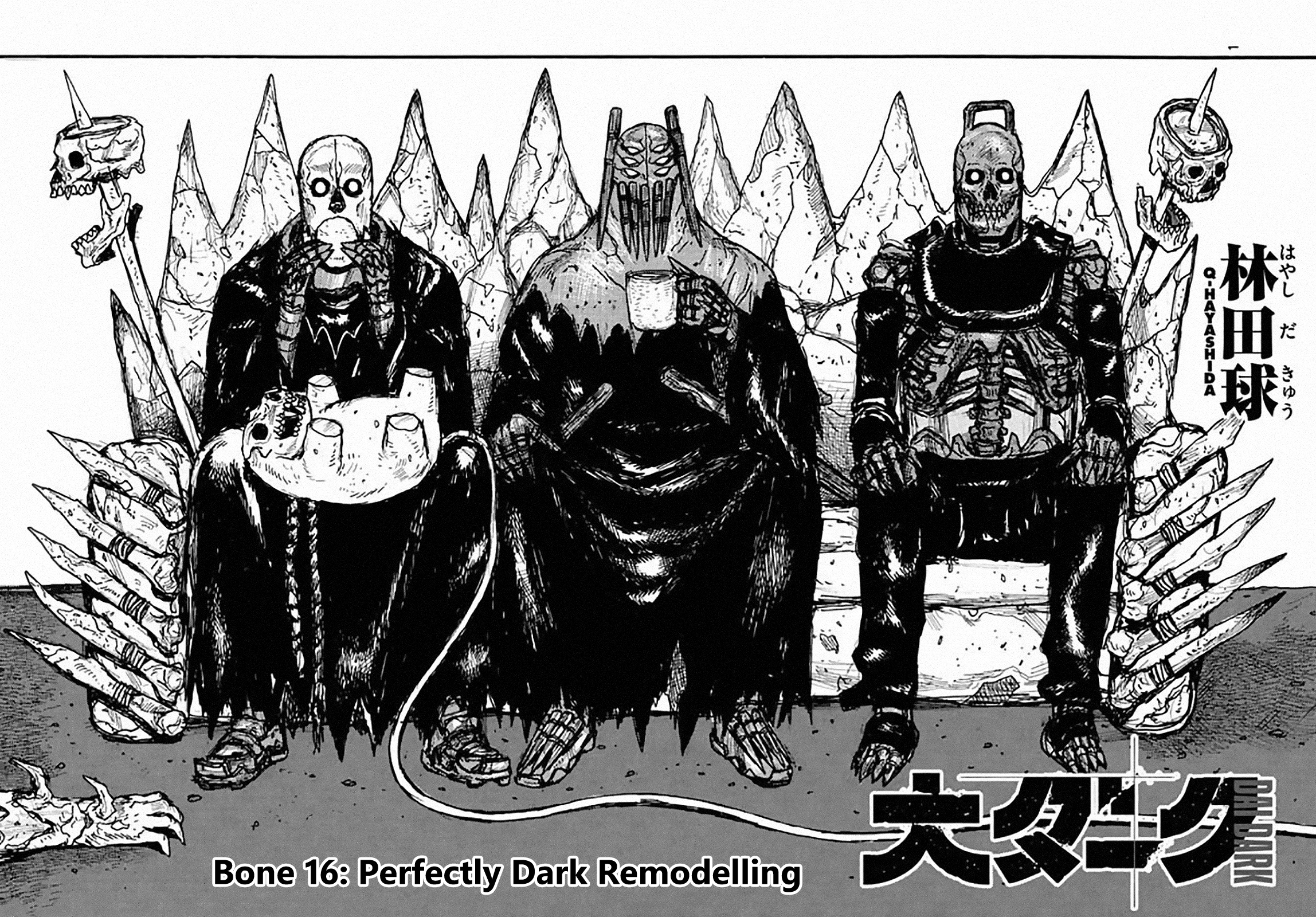 Dai Dark - Vol.3 Chapter 16: Perfectly Dark Remodelling