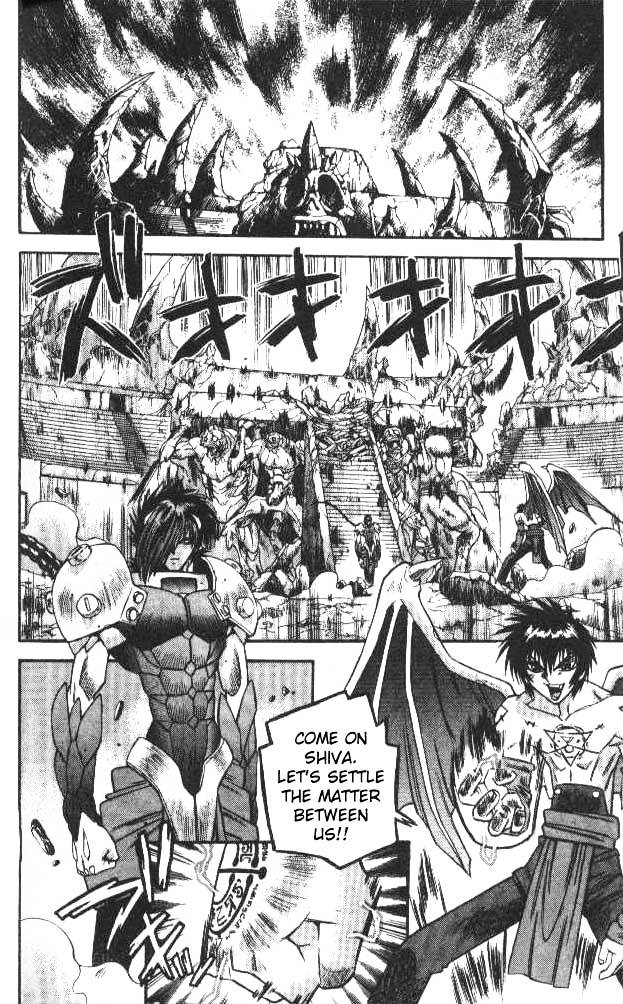 Devil And Devil - Vol.6 Chapter 54 : The Clash Of The Demons