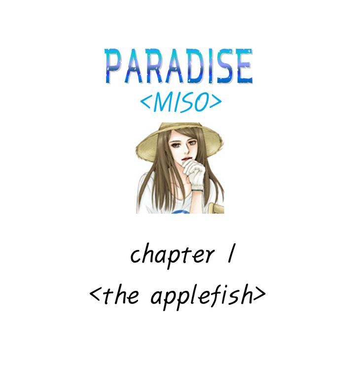 Paradise (Miso) - Chapter 1