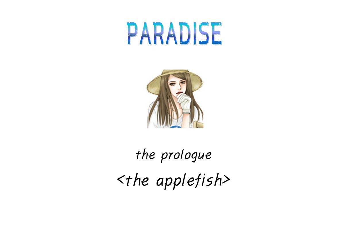 Paradise (Miso) - Chapter 0