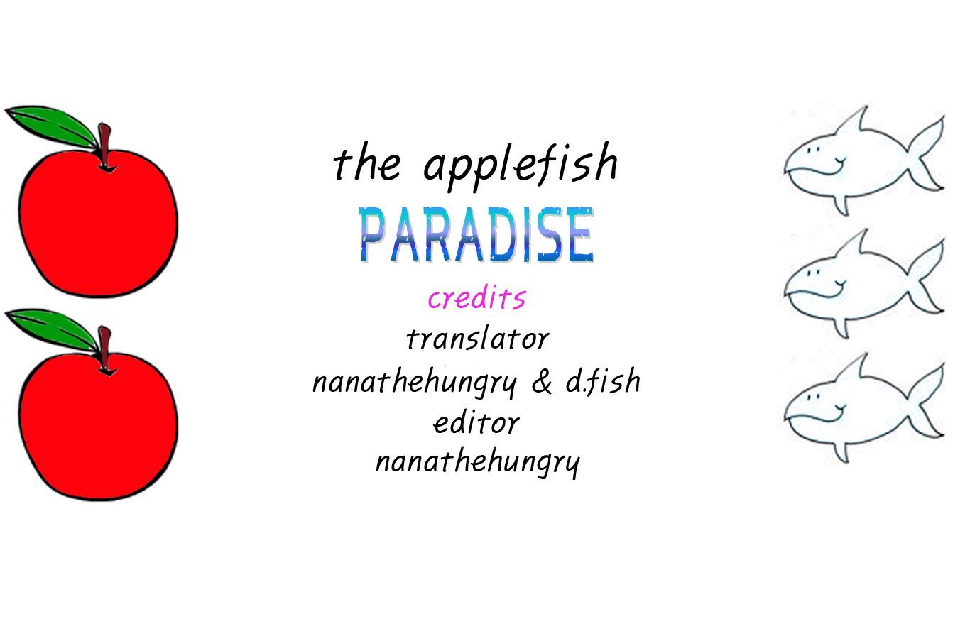 Paradise (Miso) - Chapter 0