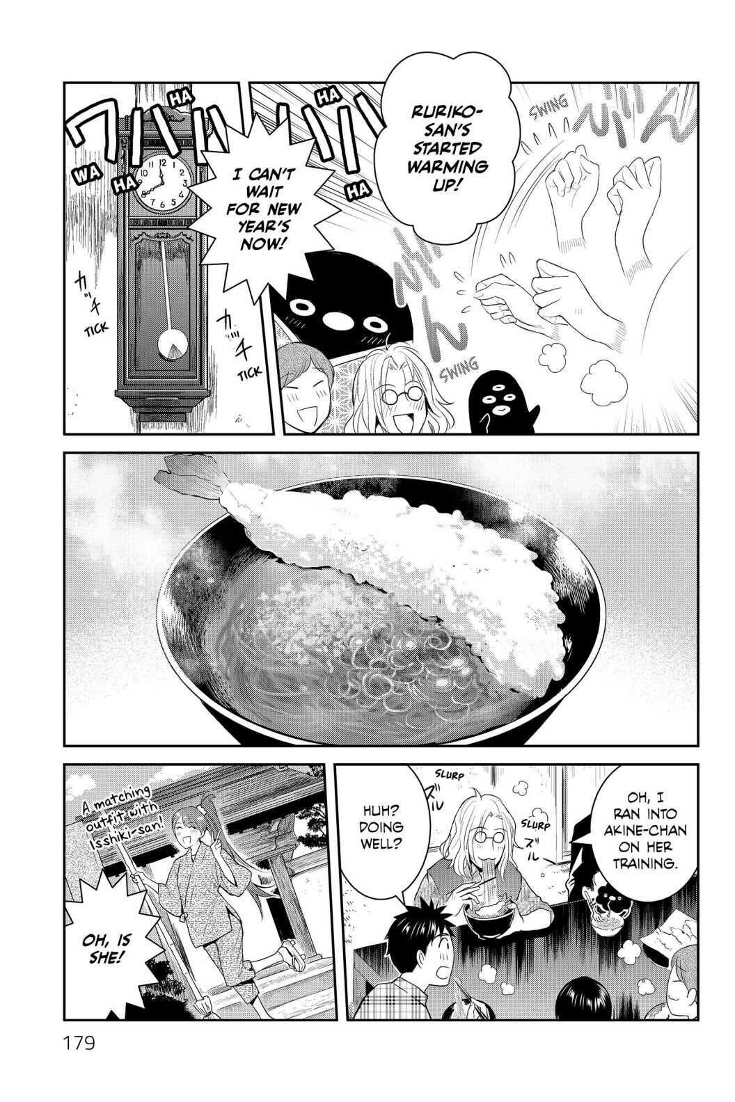 Youkai Apato No Yuuga Na Nichijou - Chapter 90