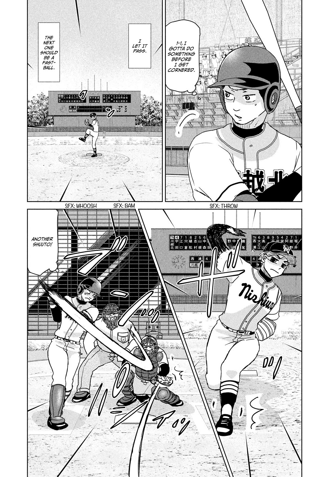 Ookiku Furikabutte - Chapter 202: Spring Prefectural Tournament (5) (Mag)