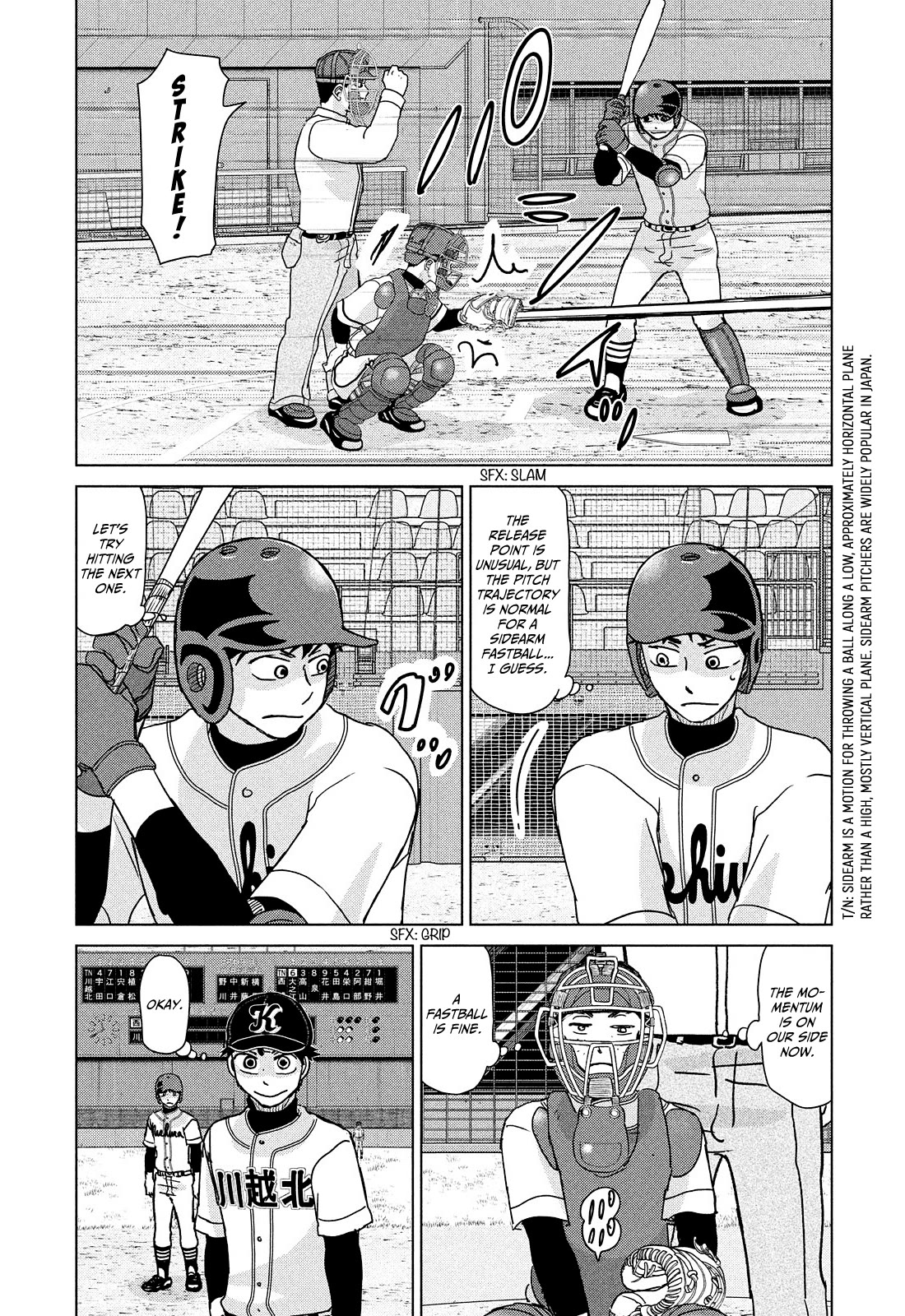 Ookiku Furikabutte - Chapter 201: Spring Prefectural Tournament (4) (Mag)