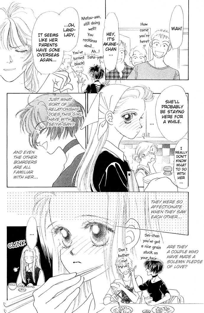 Angel Wars - Vol.1 Chapter 3