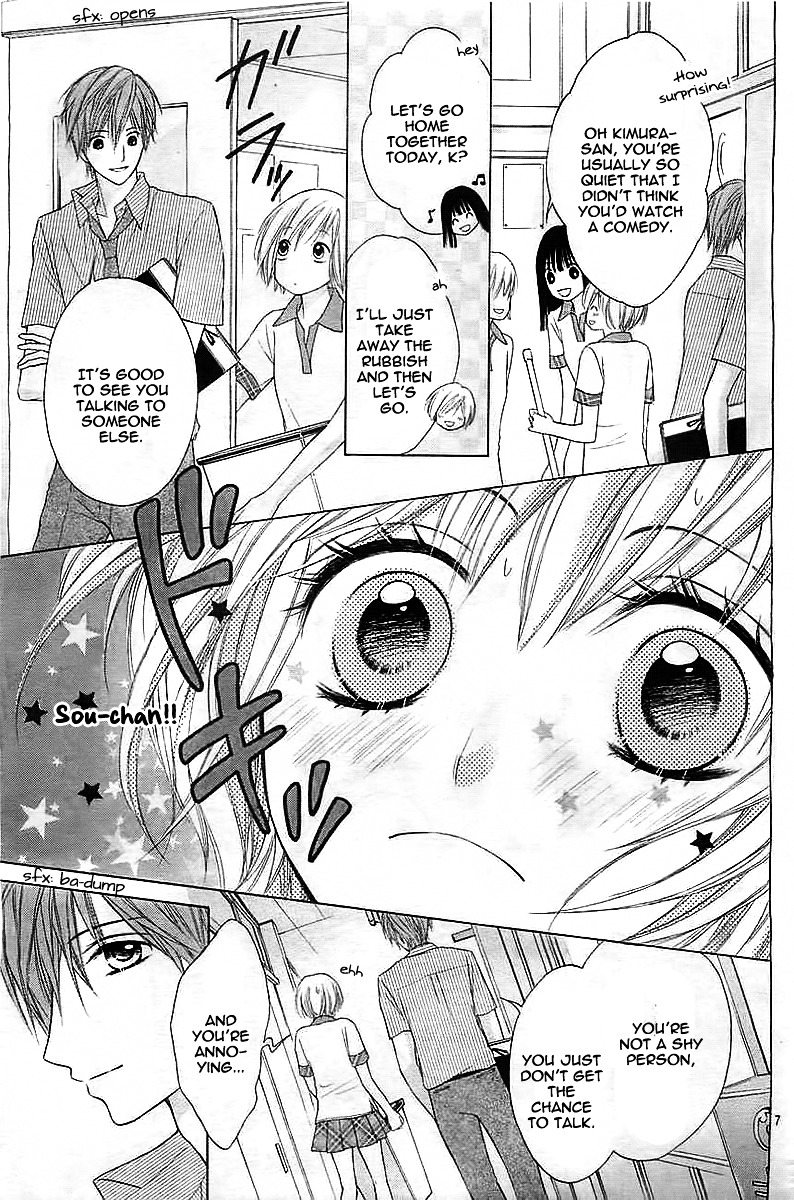 Sensei No Koto Ga Suki Nan Desu - Chapter Inatown-Km : [Oneshot]