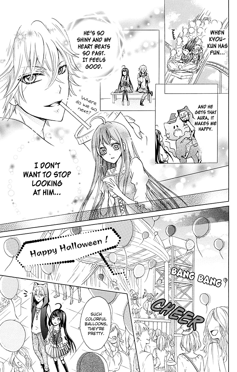 Majo To Hatsukoi. - Vol.1 Chapter 4