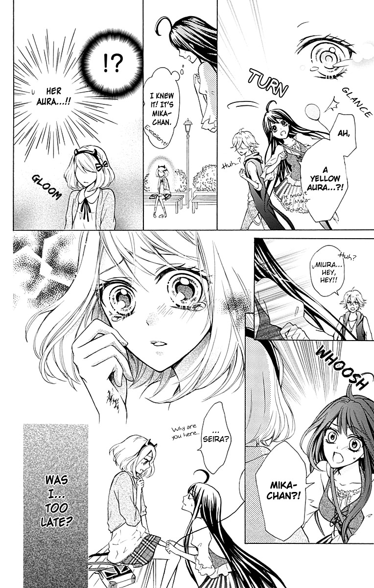 Majo To Hatsukoi. - Vol.1 Chapter 4