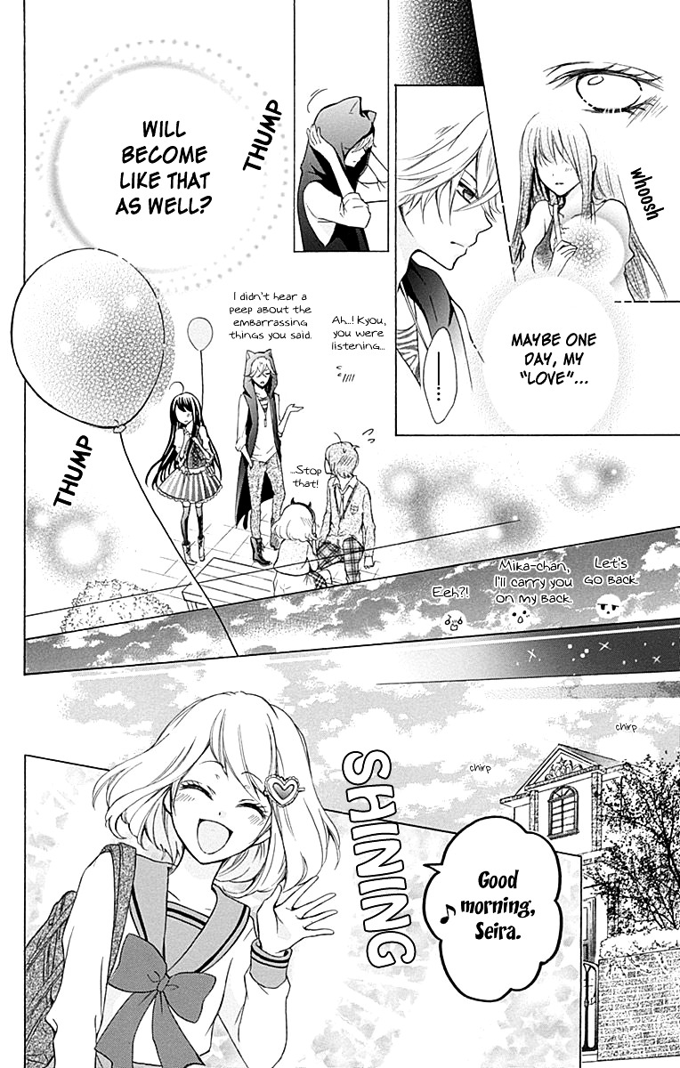 Majo To Hatsukoi. - Vol.1 Chapter 4