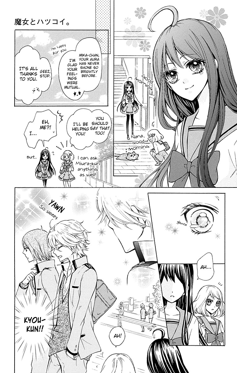 Majo To Hatsukoi. - Vol.1 Chapter 4