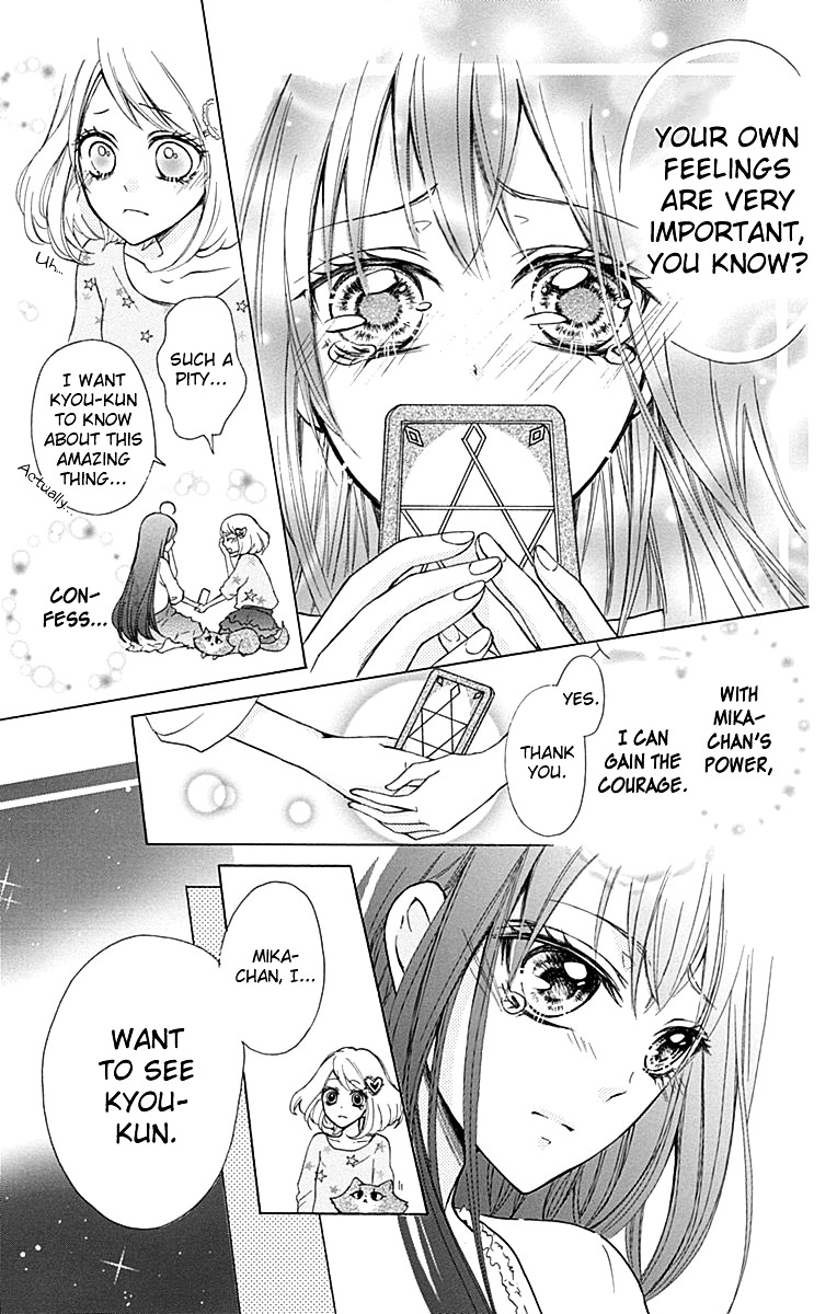 Majo To Hatsukoi. - Vol.1 Chapter 4