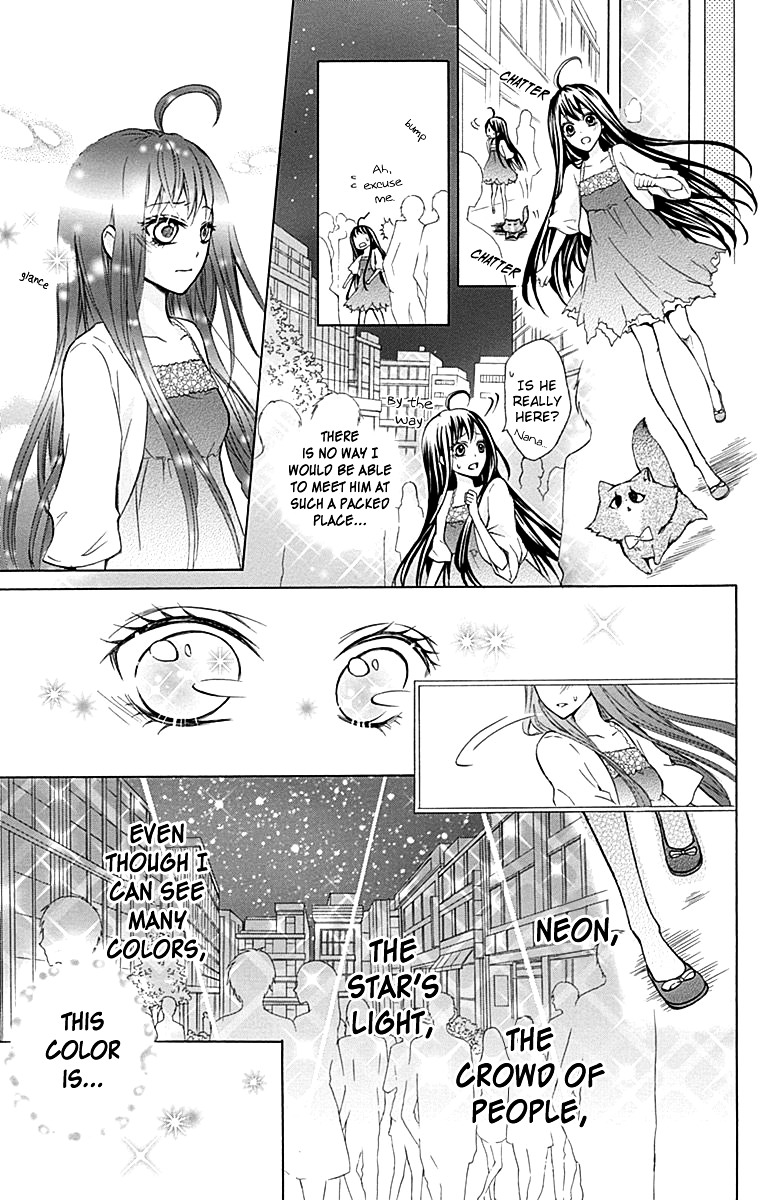 Majo To Hatsukoi. - Vol.1 Chapter 4