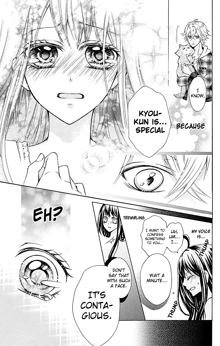 Majo To Hatsukoi. - Vol.1 Chapter 4