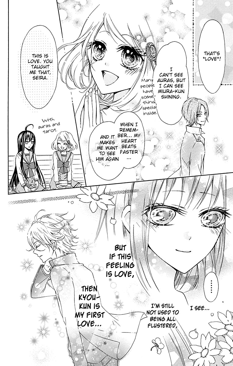 Majo To Hatsukoi. - Vol.1 Chapter 3