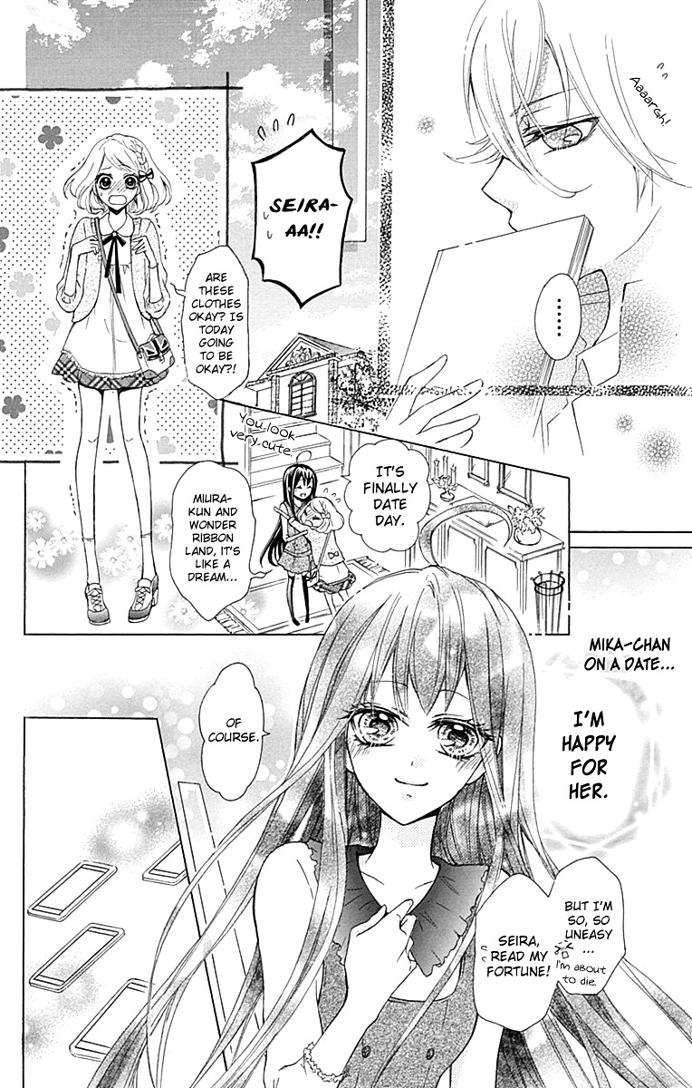 Majo To Hatsukoi. - Vol.1 Chapter 3