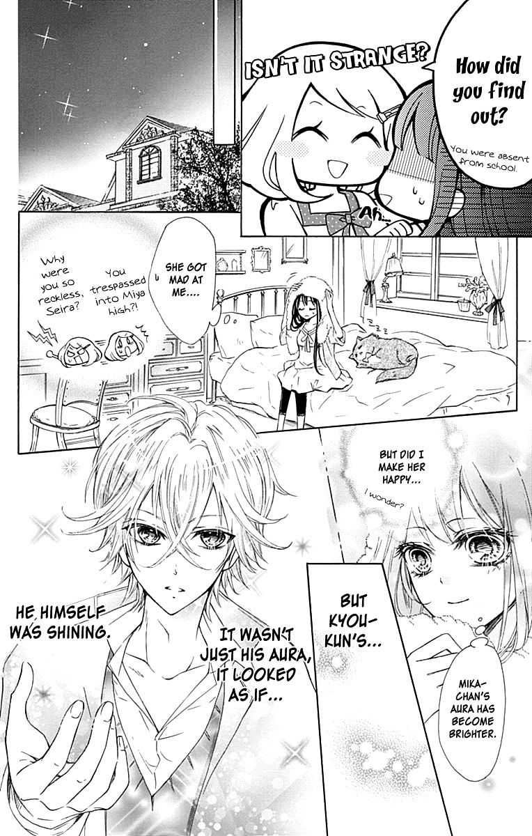 Majo To Hatsukoi. - Chapter 2