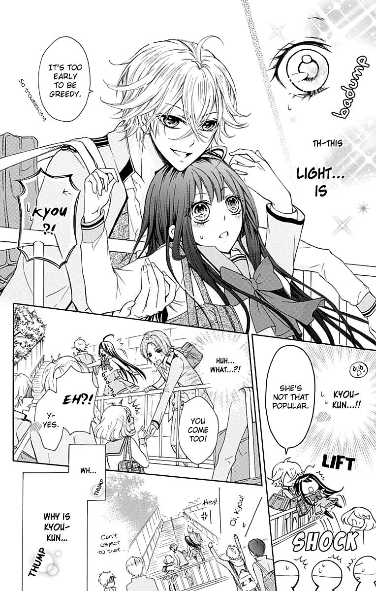 Majo To Hatsukoi. - Chapter 2