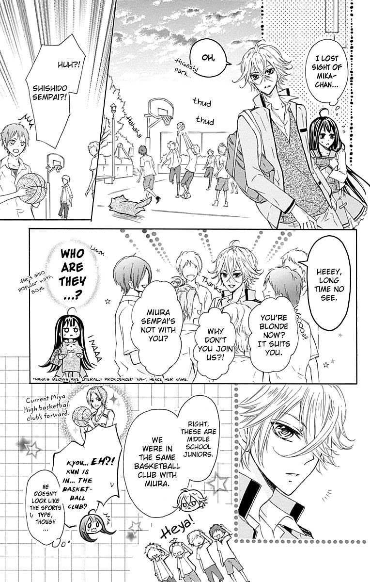 Majo To Hatsukoi. - Chapter 2