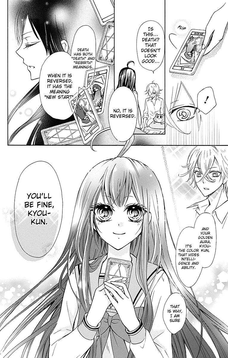 Majo To Hatsukoi. - Chapter 2