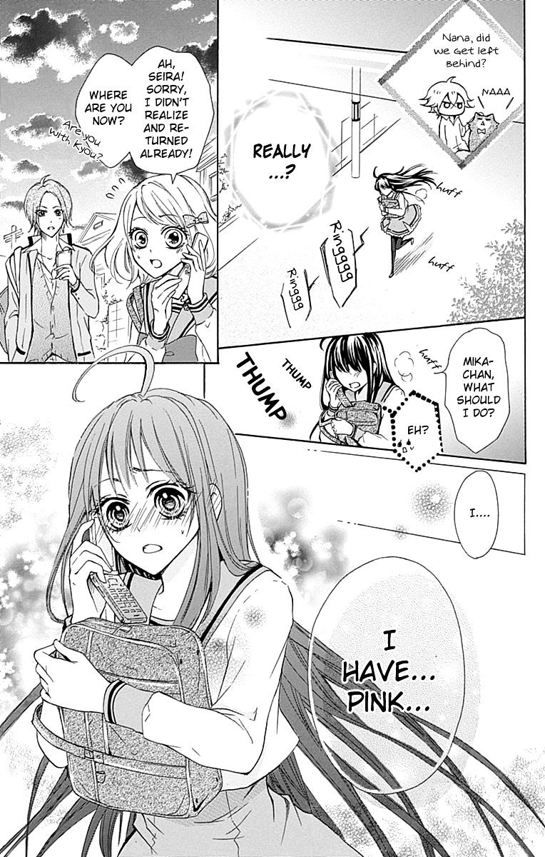 Majo To Hatsukoi. - Chapter 2