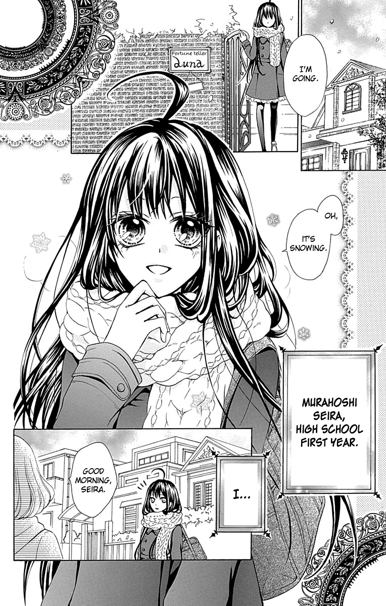 Majo To Hatsukoi. - Chapter 4.5: Extra