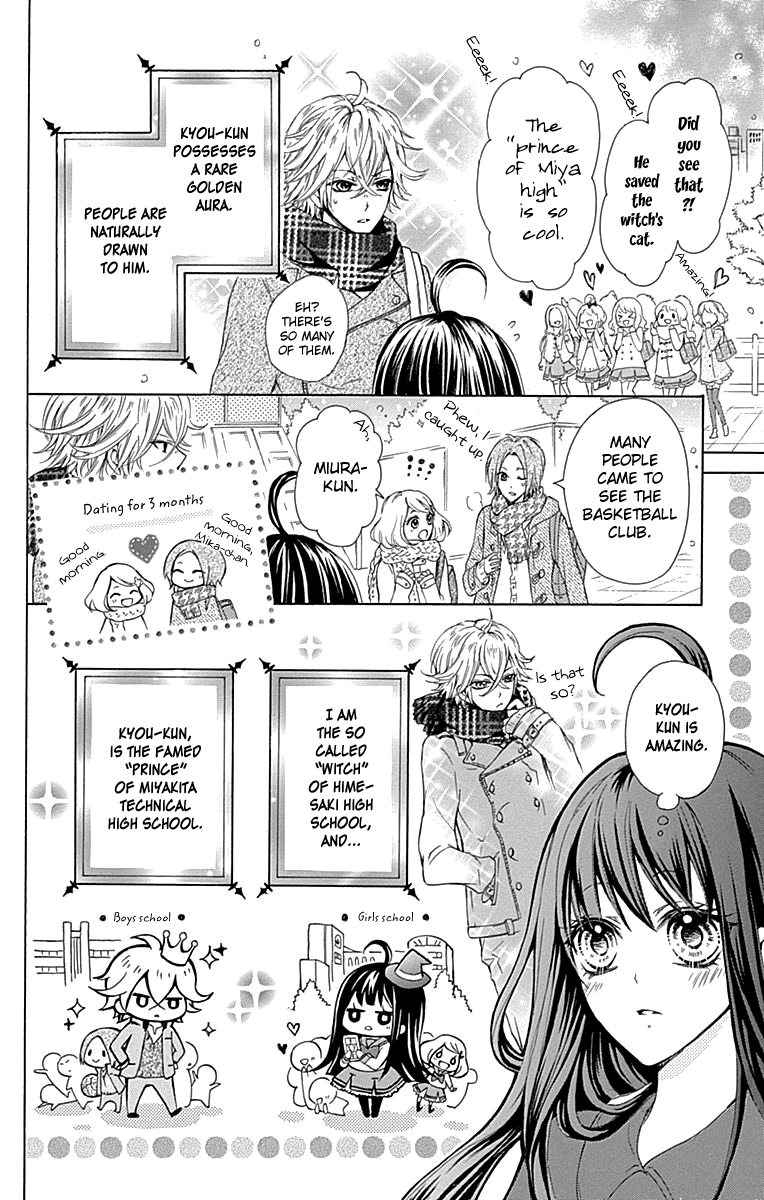 Majo To Hatsukoi. - Chapter 4.5: Extra