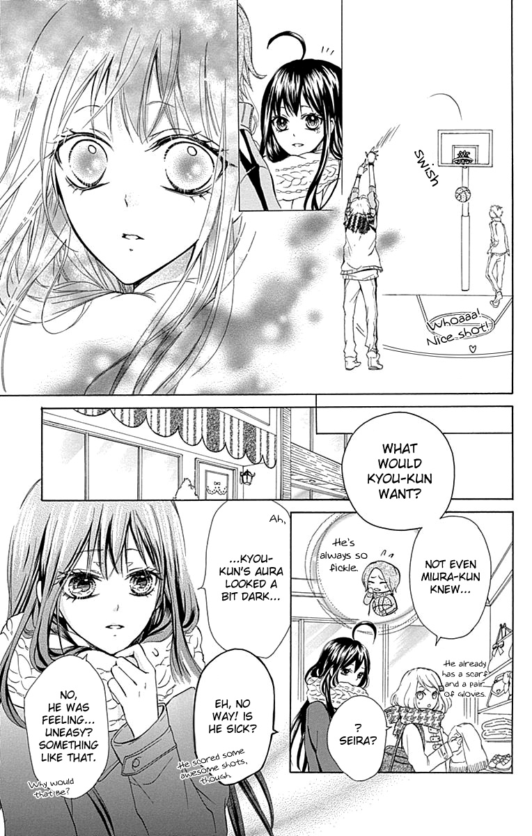 Majo To Hatsukoi. - Chapter 4.5: Extra