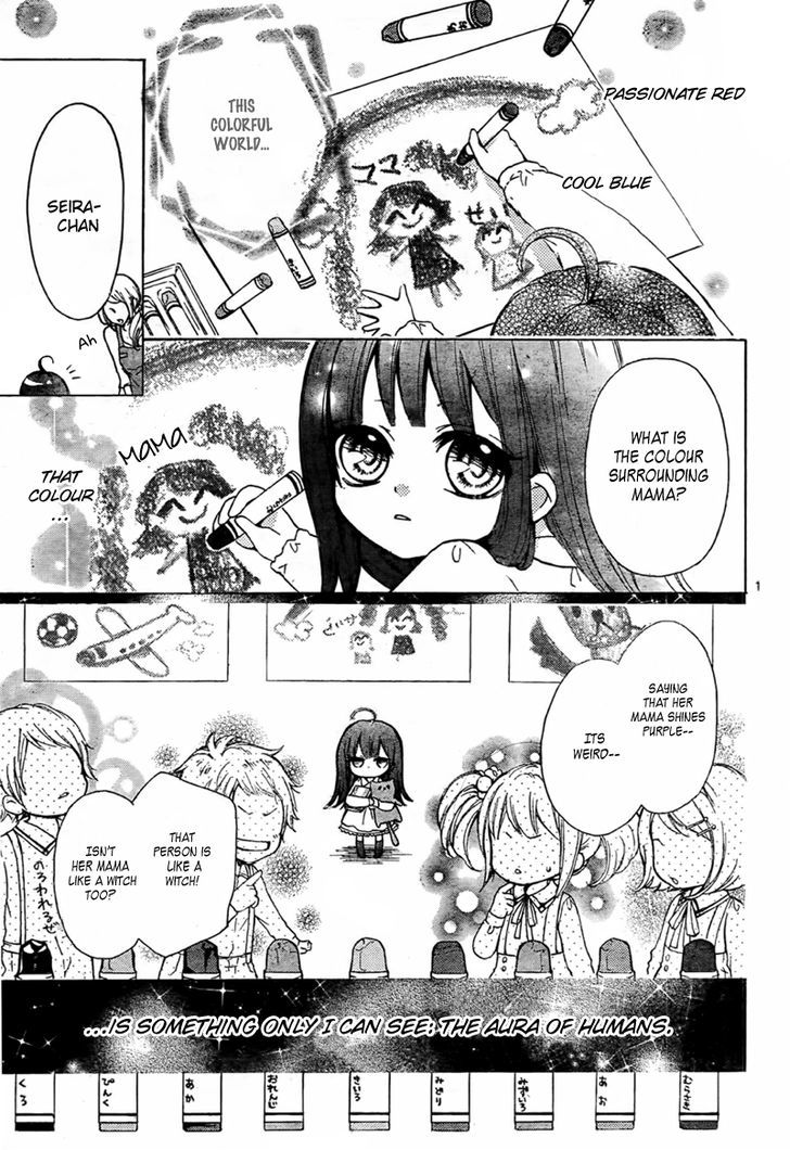 Majo To Hatsukoi. - Vol.1 Chapter 1 : Witch