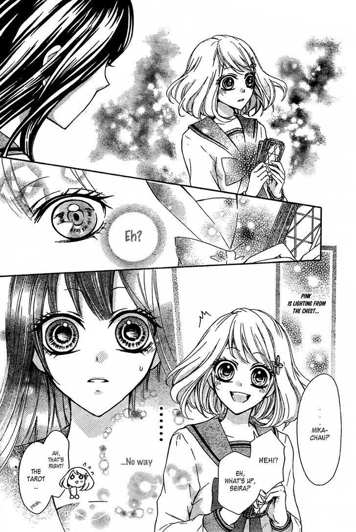 Majo To Hatsukoi. - Vol.1 Chapter 1 : Witch