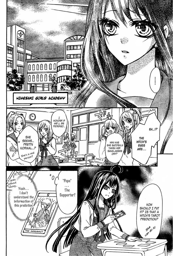 Majo To Hatsukoi. - Vol.1 Chapter 1 : Witch