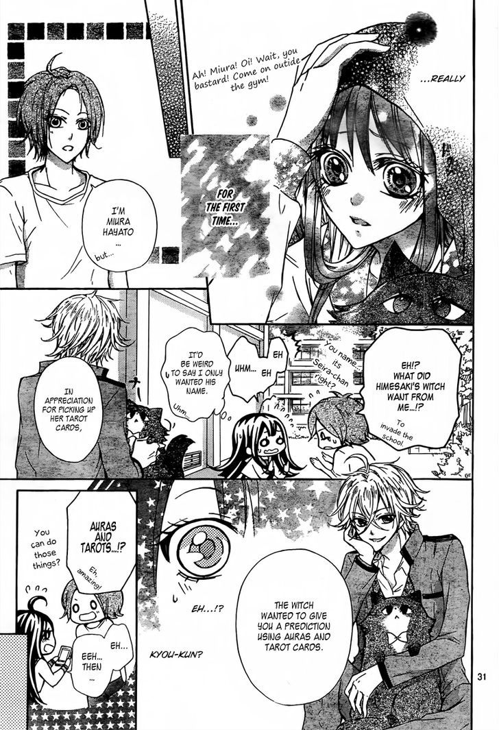 Majo To Hatsukoi. - Vol.1 Chapter 1 : Witch