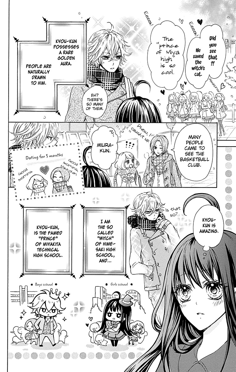 Majo To Hatsukoi. - Vol.1 Chapter 0 : Extra