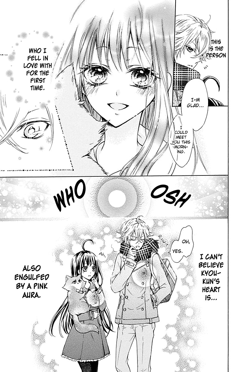 Majo To Hatsukoi. - Vol.1 Chapter 0 : Extra