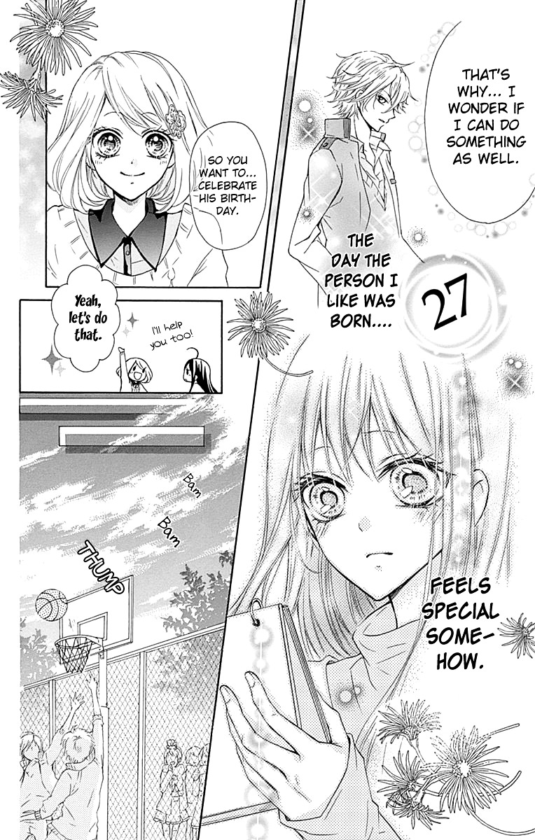 Majo To Hatsukoi. - Vol.1 Chapter 0 : Extra