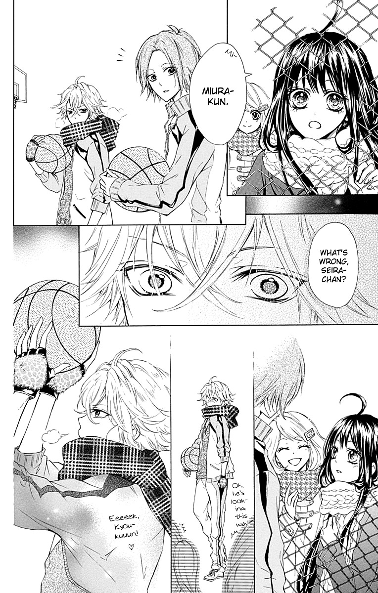 Majo To Hatsukoi. - Vol.1 Chapter 0 : Extra