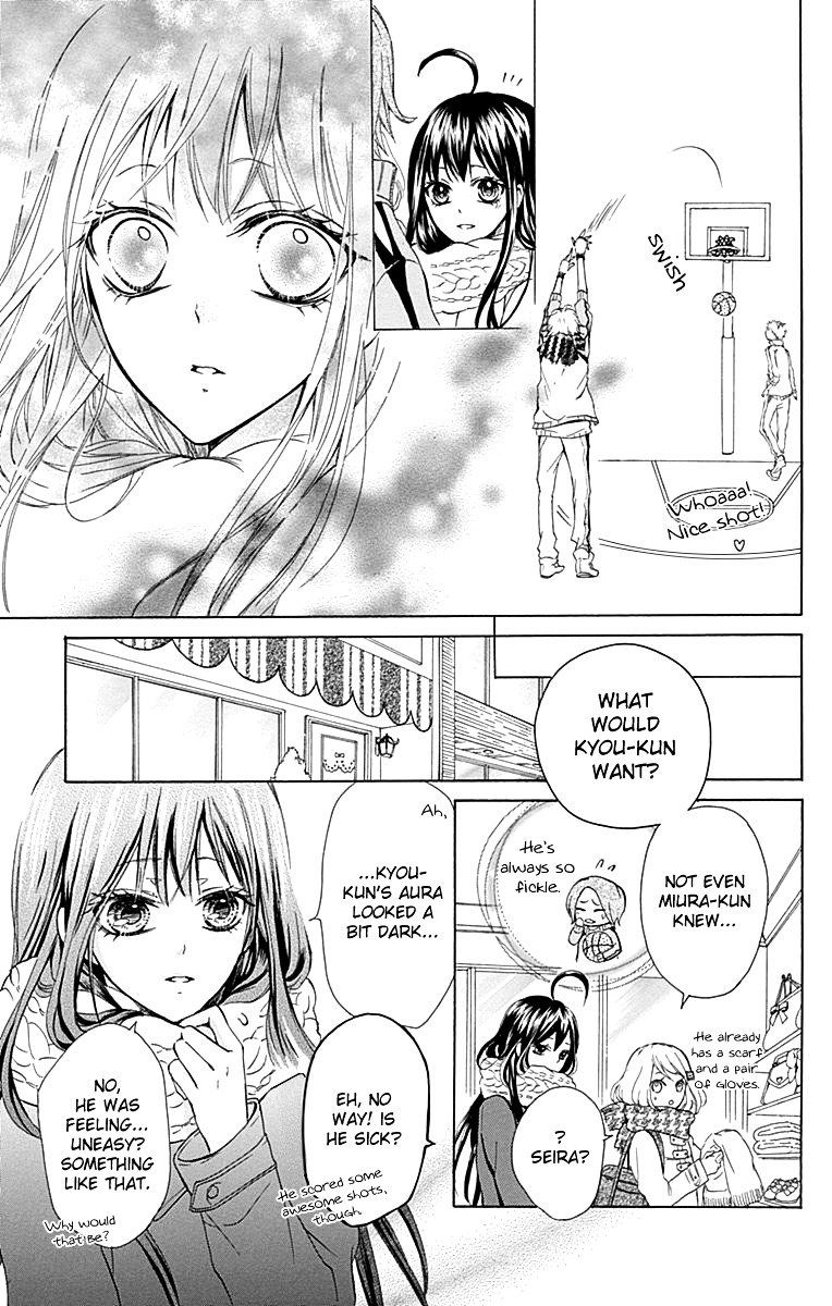 Majo To Hatsukoi. - Vol.1 Chapter 0 : Extra