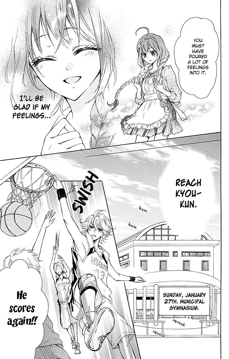 Majo To Hatsukoi. - Vol.1 Chapter 0 : Extra