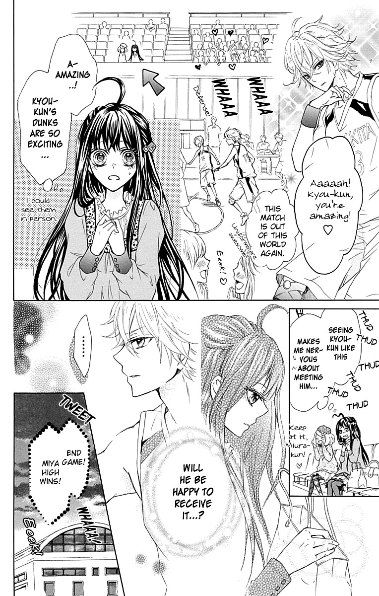 Majo To Hatsukoi. - Vol.1 Chapter 0 : Extra