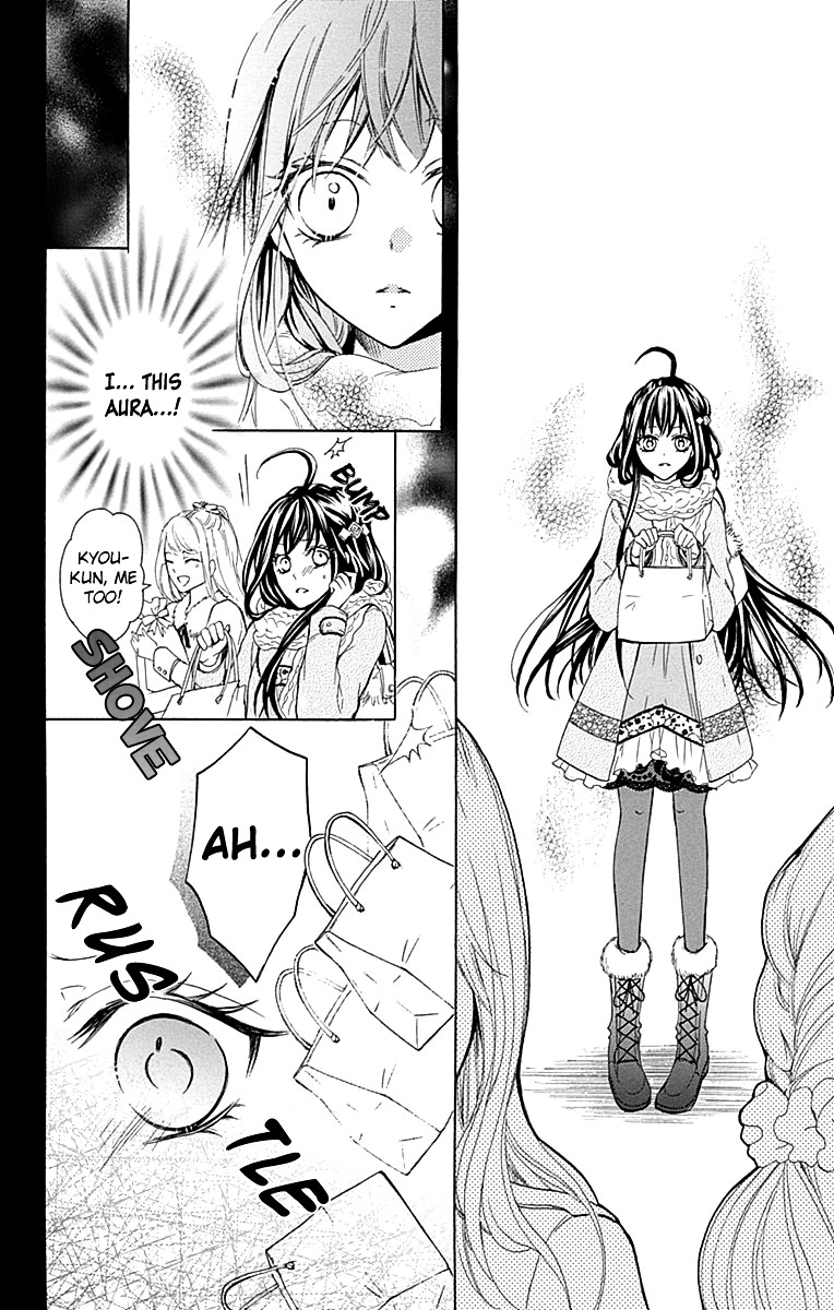 Majo To Hatsukoi. - Vol.1 Chapter 0 : Extra