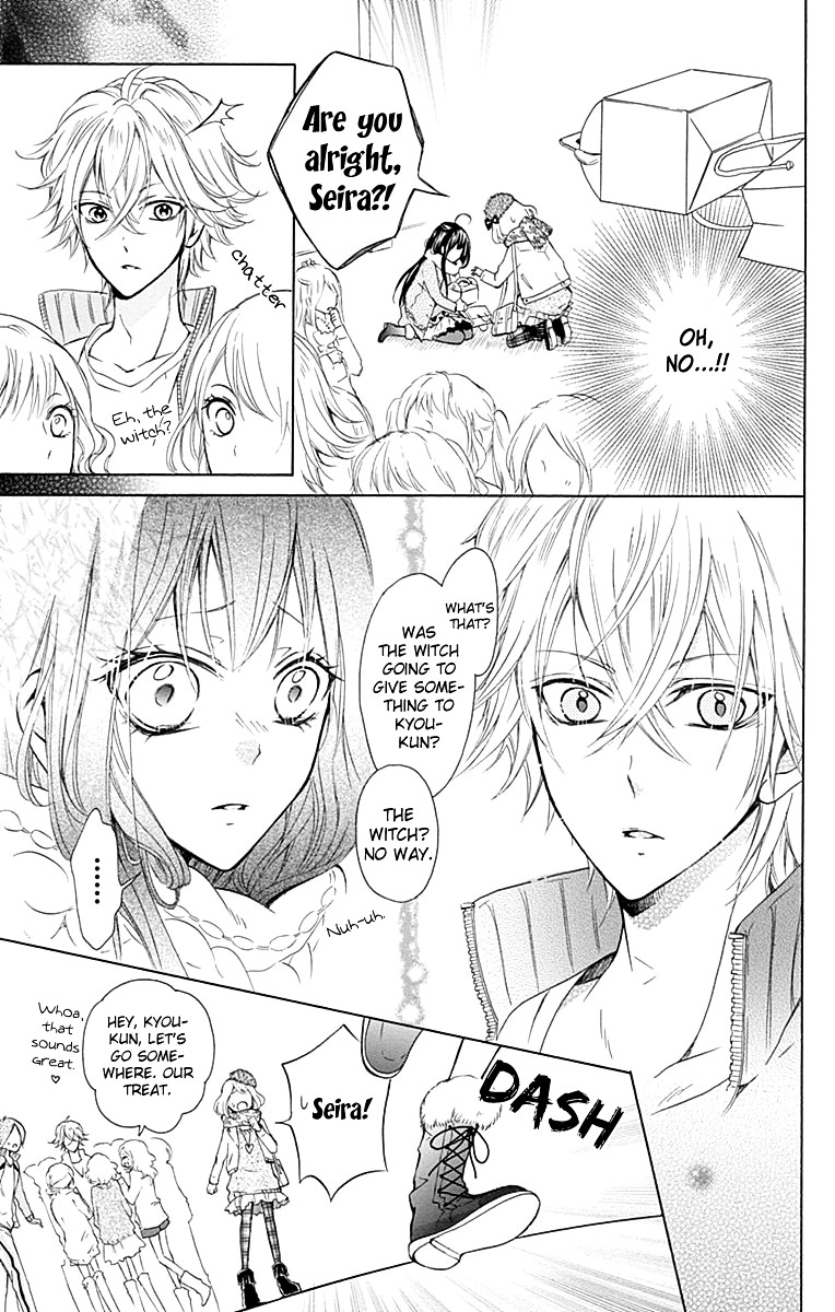 Majo To Hatsukoi. - Vol.1 Chapter 0 : Extra