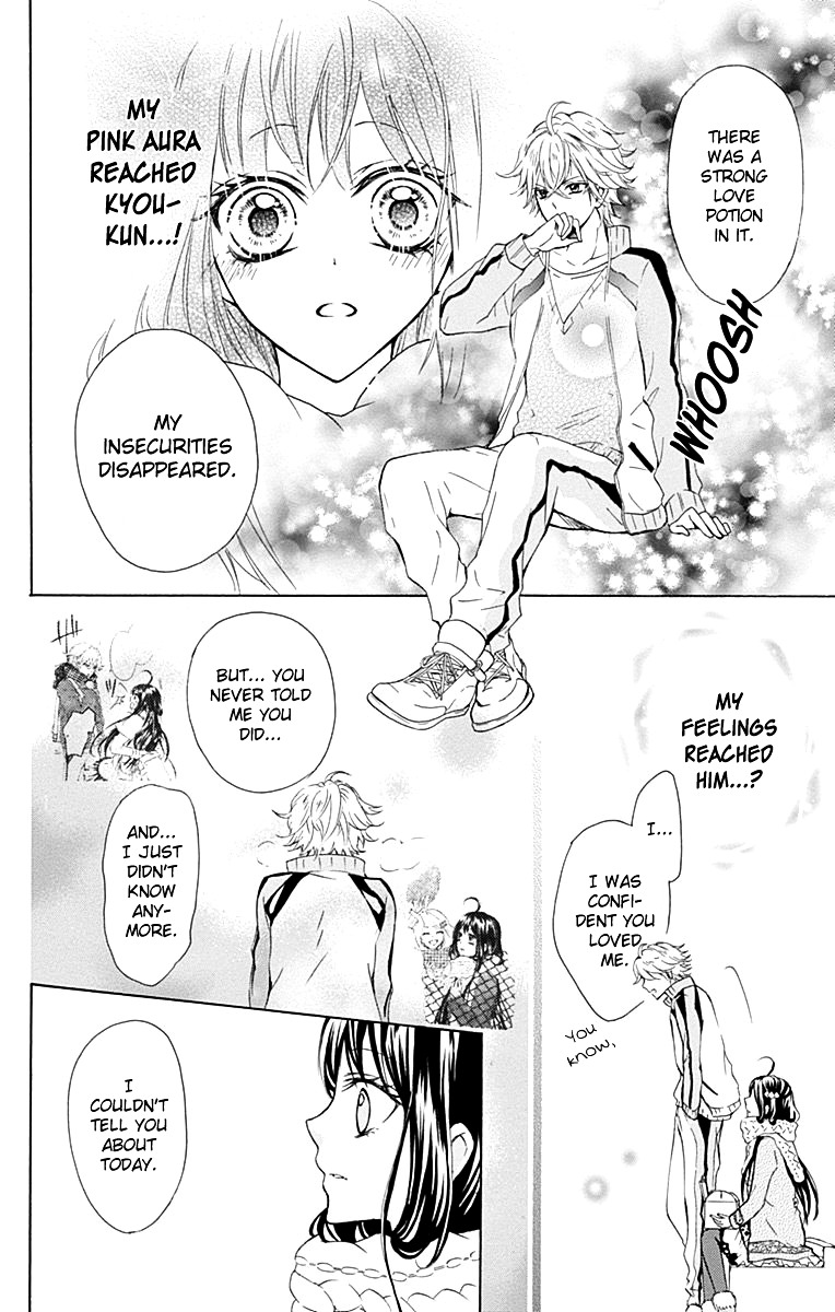 Majo To Hatsukoi. - Vol.1 Chapter 0 : Extra