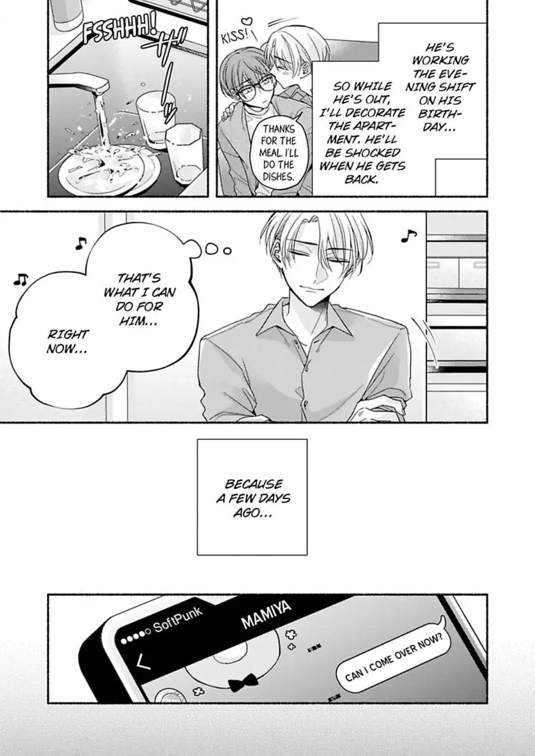 Hitori H Online - Chapter 7