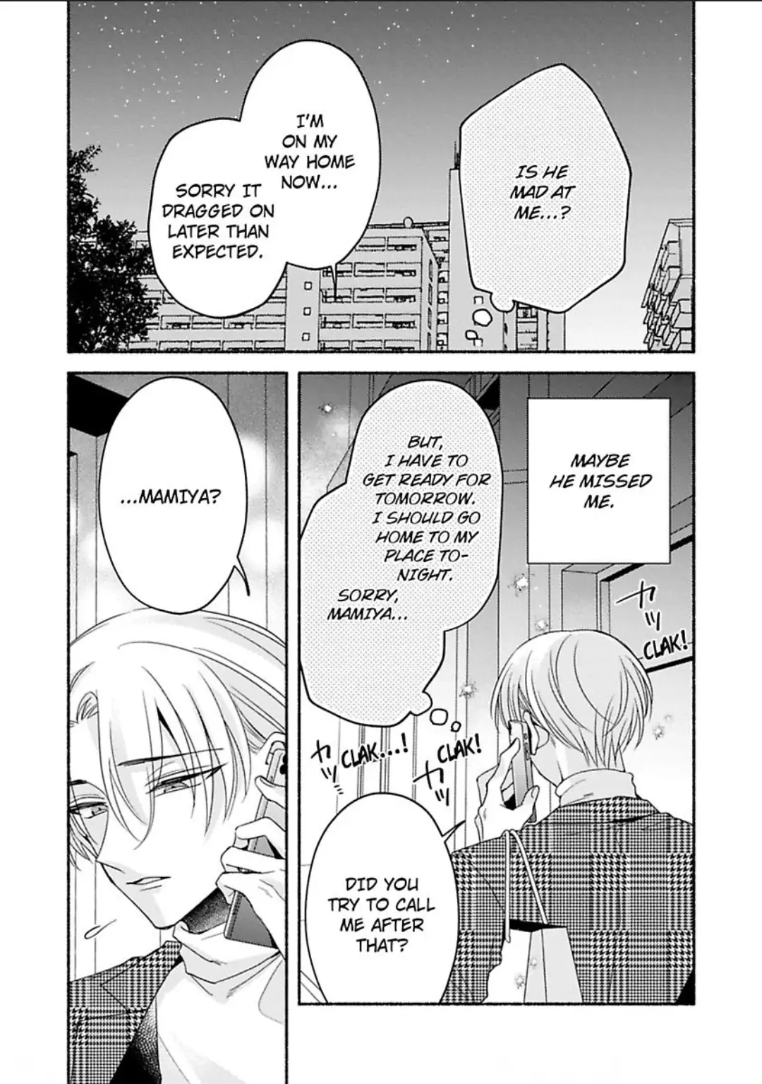 Hitori H Online - Chapter 7