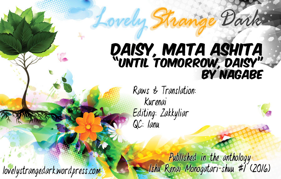 Daisy, Mata Ashita - Chapter Oneshot