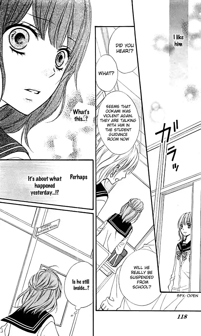 Chikai No Kiss Wa, 16-Sai - Chapter 4: Story 4: Oubou Ookami To Akazukin