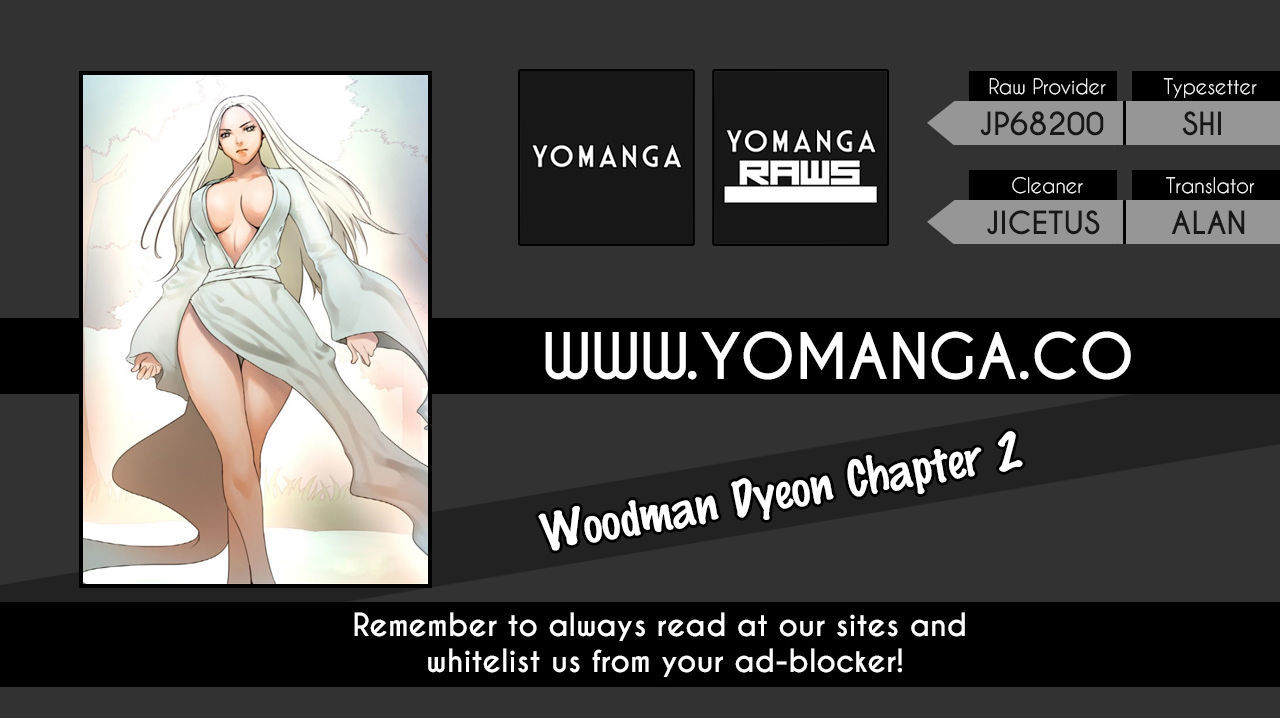 Woodman Dyeon - Chapter 2