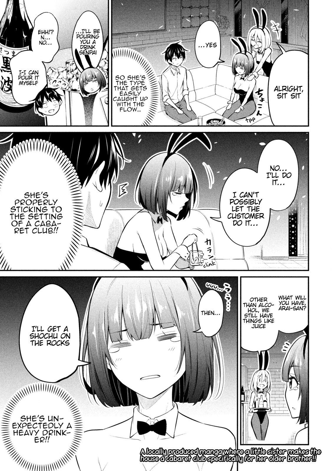 Home Cabaret ~Operation: Making A Cabaret Club At Home So Nii-Chan Can Get Used To Girls~ - Chapter 6: I Want To Get A Girl Drunk