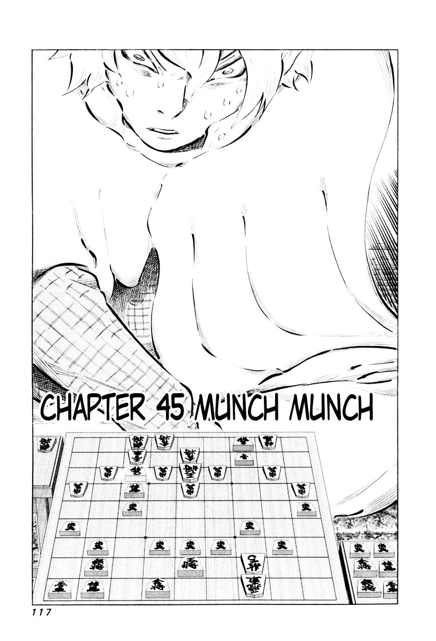 81 Diver - Chapter 45 : Munch Munch