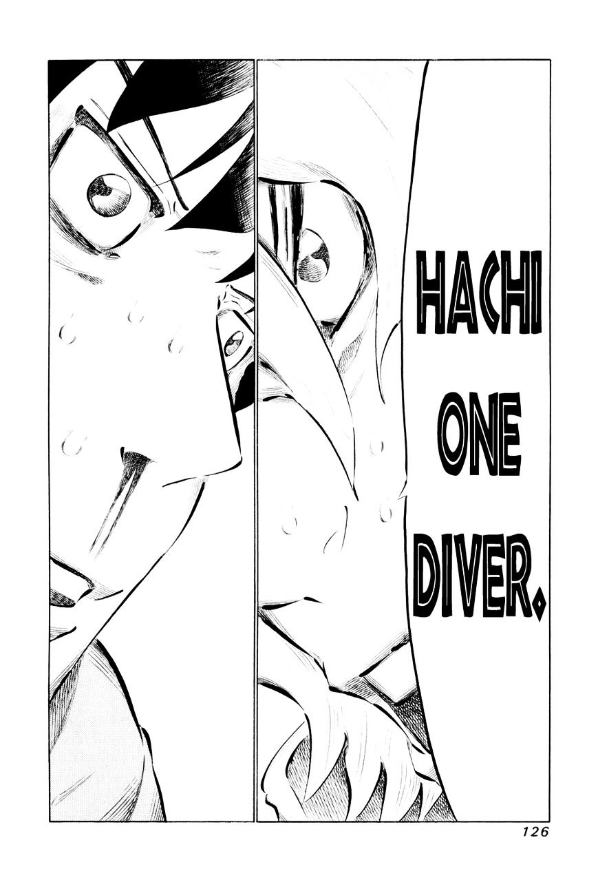 81 Diver - Chapter 45 : Munch Munch